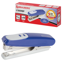 Степлер №10 BRAUBERG "Germanium", 12 параққа дейін, антистеплермен, көк, 5 жылдық кепілдік, 226569