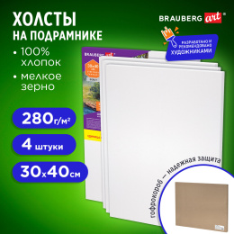 Холсты на подрамнике в коробе НАБОР 4 шт. (30х40 см), 280 г/м2, грунт, 100% хлопок, BRAUBERG ART DEBUT, 192511