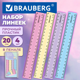 Линейки пластиковые 20 см, пастельные, BRAUBERG, НАБОР 4 штуки, непрозрачные, пенал, 210905