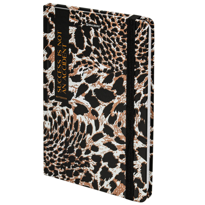 Блокнот с резинкой в клетку 96 л., А5, 145х203 мм, твердая обложка, BRAUBERG," Leopard", 115535
