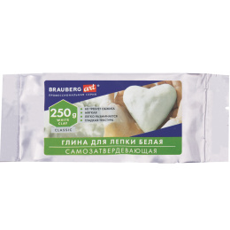 Модельдеу сазы (модельдеу массасы) өзін-өзі қатайтатын ақ 250 г, BRAUBERG ART CLASSIC, 274008