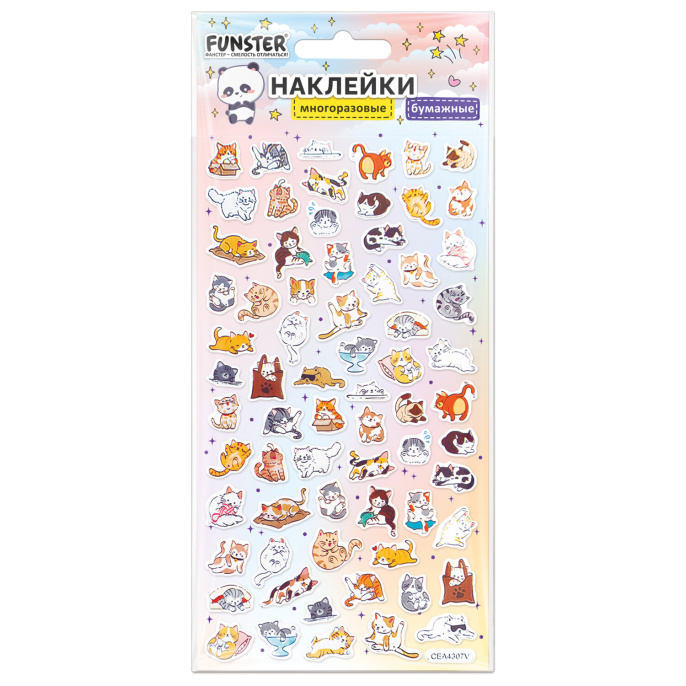 Наклейки бумажные 17,5х9,5 см, ассорти 12 видов, FUNSTER (ФАНСТЕР), 666676