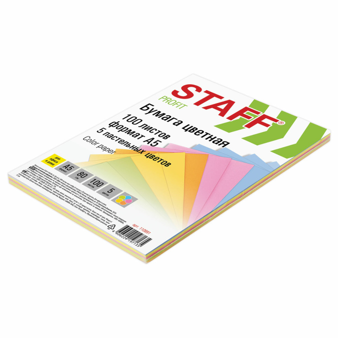 Бумага цветная STAFF МАЛОГО ФОРМАТА, А5, 80 г/м2, 100 л. (5 цветов х 20 л.), цветная пастель, 110891