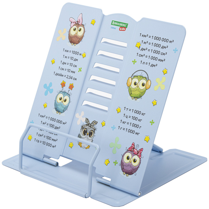 Подставка для книг и учебников большая BRAUBERG KIDS "Cute Owl" с единицами измерения, регулируемый угол наклона, металлическая, 238962
