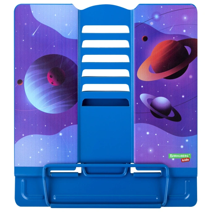 Подставка для книг и учебников большая BRAUBERG KIDS "Outer Space", регулируемый угол наклона, металлическая, 238055