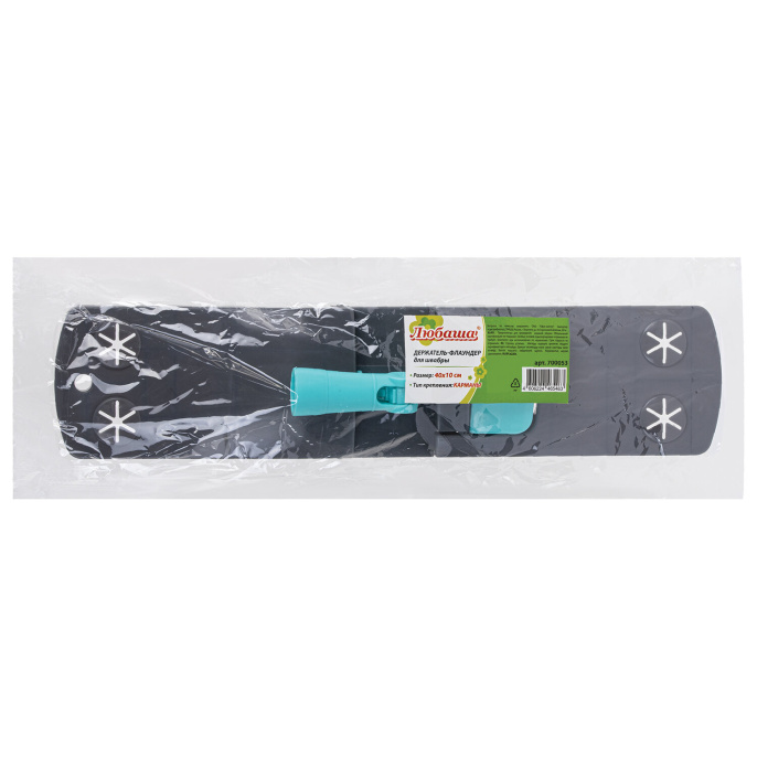 Қалта ұстағышы үшін 40 см флаундер (К түрі) Еуро жіп, ЛЮБАША бюджеті, 700053
