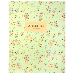 Дневник 1-11 класс 40 л., твердый, BRAUBERG, матовая ламинация, "Blossom", 107603