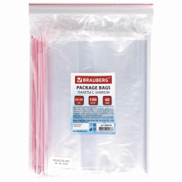Пакеты с замком ZIP LOCK "зиплок", комплект 100 шт., 200х300 мм, ПВД, толщина 40 микрон, BRAUBERG, 606216
