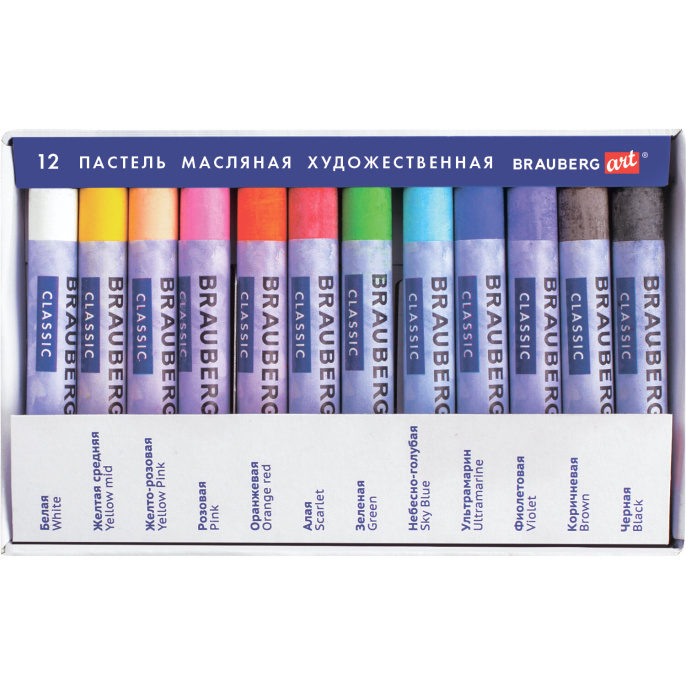 Пастель майлы өнер BRAUBERG ART CLASSIC, 12 түсті, дөңгелек қима, 181447