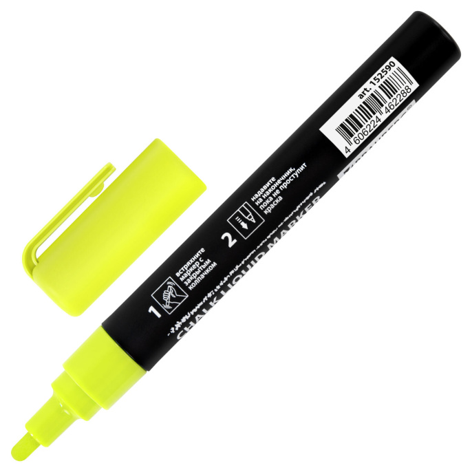 Маркер меловой CHALK LIQUID MARKER, ЖЕЛТЫЙ, 3 мм, стираемый, BRAUBERG "CHALK", 152590