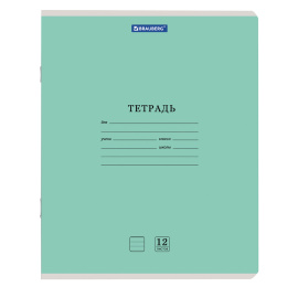 Тетрадь 12 л. BRAUBERG "КЛАССИКА NEW" линия, обложка картон, АССОРТИ (5 видов), 105690