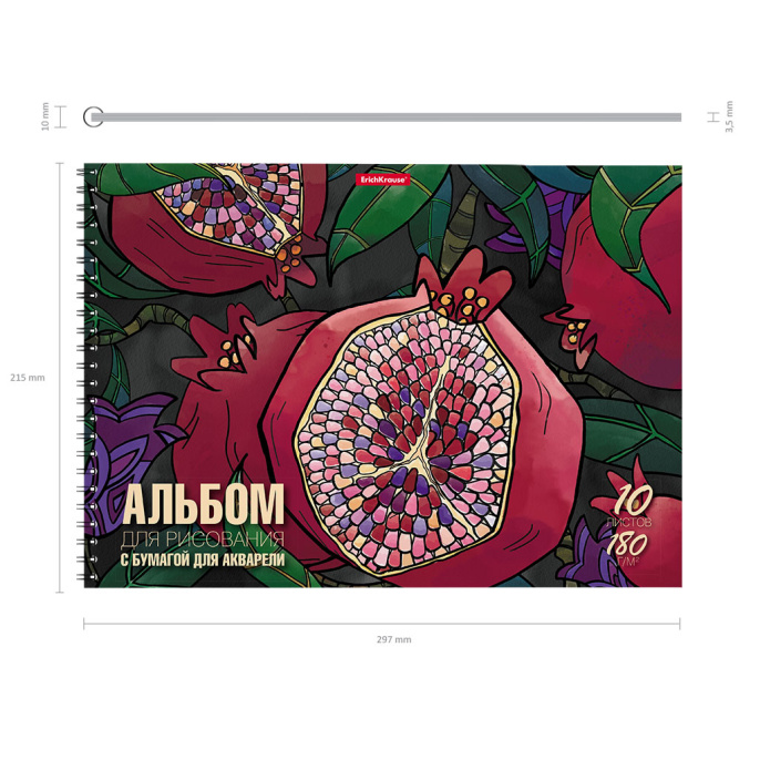 Альбом для рисования с бумагой для акварели на спирали ErichKrause Сочные фрукты, А4, 10 листов