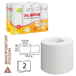 Бумага туалетная бытовая, спайка 24 шт., 2-слойная (24х18,5 м), LAIMA, белая, 128719