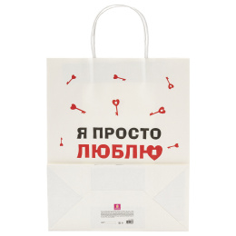 Пакет подарочный (1 штука) 26х13х32 см (L) "Просто люблю", крафт, ЗОЛОТАЯ СКАЗКА, 700844
