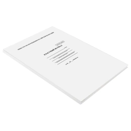 Классный журнал BRAUBERG 1-4 кл., А4 200х290 мм, твердая ламинированная обложка, офсет, 125140