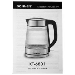 Чайник электрический SONNEN KT-6801, 1,8 л, 2200 Вт, термостойкое стекло текстура полоска, внутренняя подсветка синяя, нерж. сталь, 455143