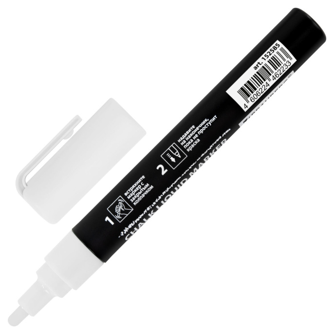 Маркер меловой CHALK LIQUID MARKER, БЕЛЫЙ, 3 мм, стираемый, BRAUBERG "CHALK", 152585