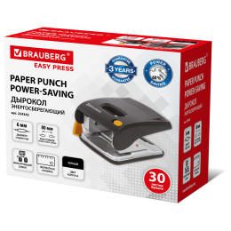 Brauberg "Easy Press" энергия үнемдейтін тескіш, 30 л дейін, күш жұмсамай, 224343