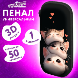 Пенал ЮНЛАНДИЯ, 1 отделение, карман, полиэстер / EVA, 22х10х5 см, "Fluffy cats", 274556
