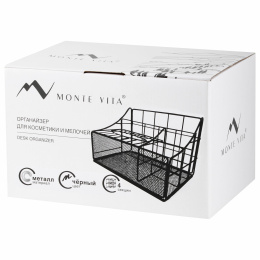 Органайзер для косметики и мелочей металлический 4 секции, MONTE VITA (МОНТЕ ВИТА), 160х240х150 мм, черный, 272480