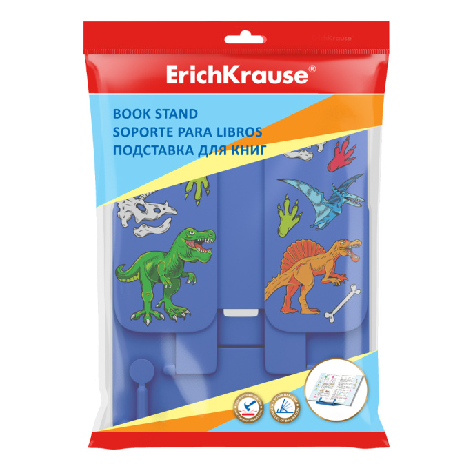 Подставка для книг пластиковая ErichKrause Планета динозавров, синий