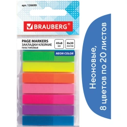 Жабысқақ неон бетбелгілері BRAUBERG, 45х8 мм, 160 дана (8 түсті x 20 парақ), пластикалық негізде, 126699