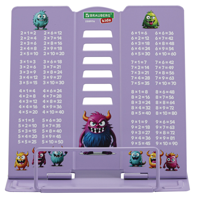 Подставка для книг и учебников BRAUBERG KIDS mini "Monsters" с таблицей умножения, регулируемый угол наклона, металлическая, 238976