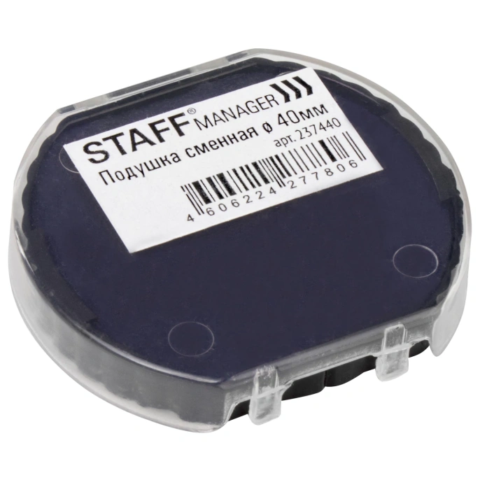 Подушка сменная для оснасток "Printer 9140", синяя, STAFF, 237440