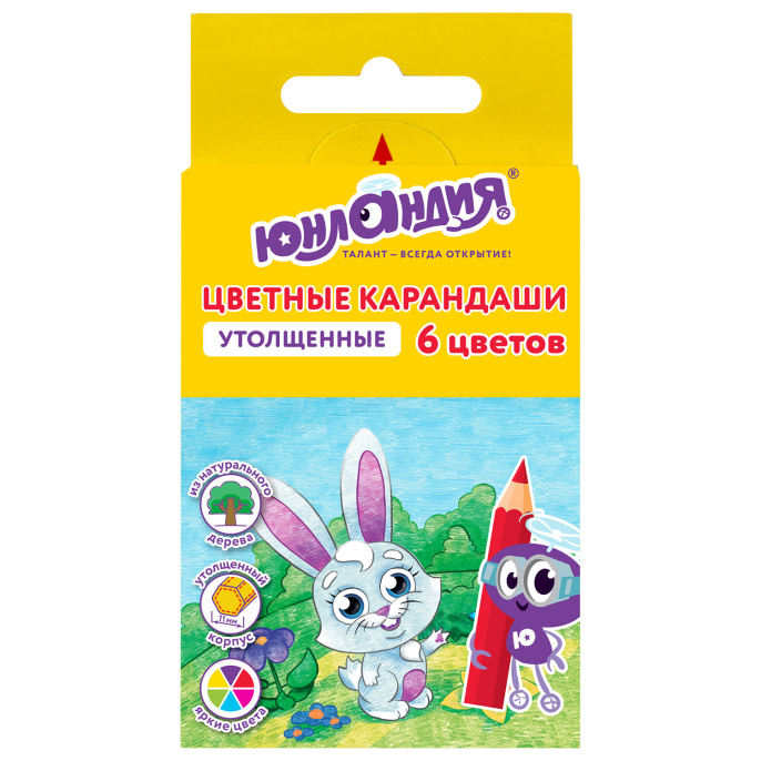 Карандаши цветные утолщенные ЮНЛАНДИЯ "МАЛЫШИ-КАРАНДАШИ", 6 цветов, укороченные, шестигранные, грифель 5 мм, натуральное дерево, 181375