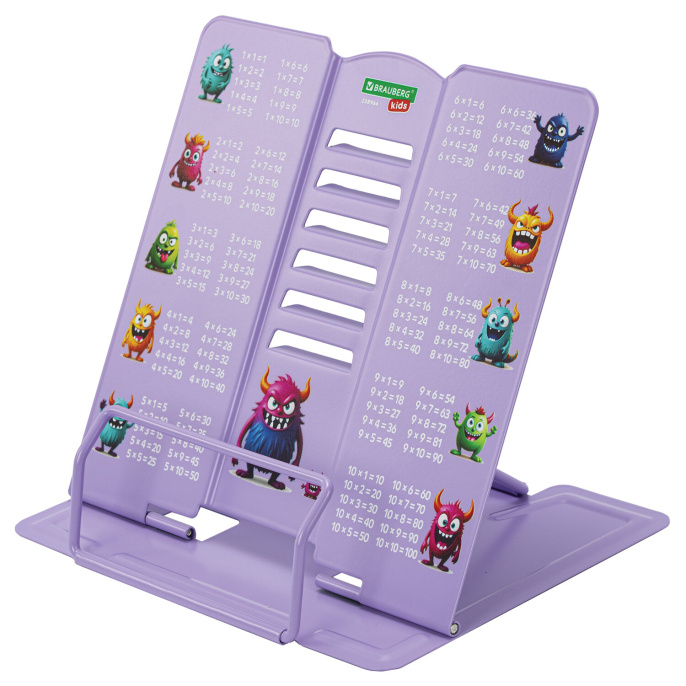 Подставка для книг и учебников большая BRAUBERG KIDS "Monsters" с таблицей умножения, регулируемый угол наклона, металлическая, 238964