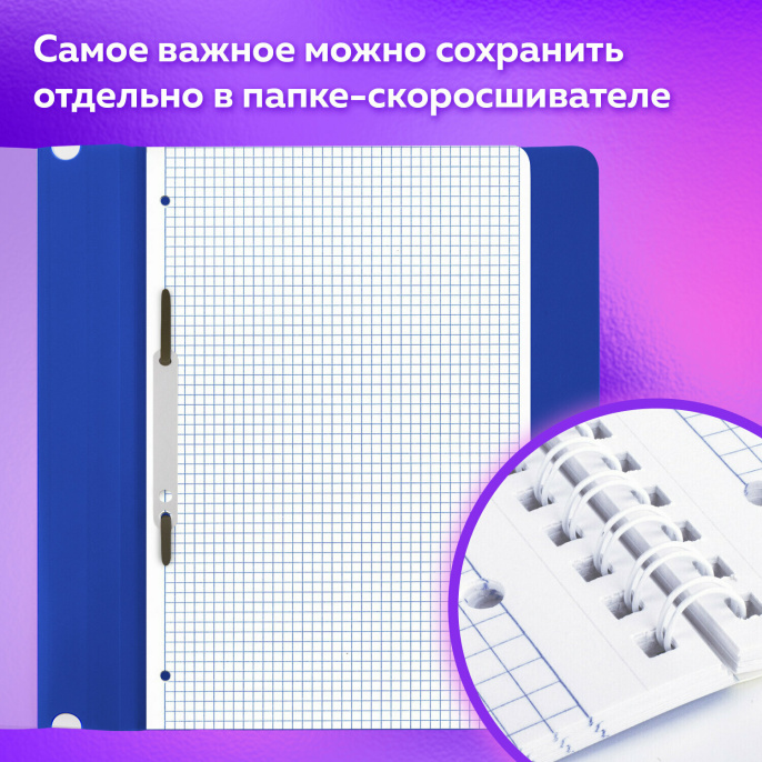 Тетрадь А5 120 л. BRAUBERG пастельная, гребень, клетка, обложка картон, "Pastel Tone" (микс в спайке), 404445
