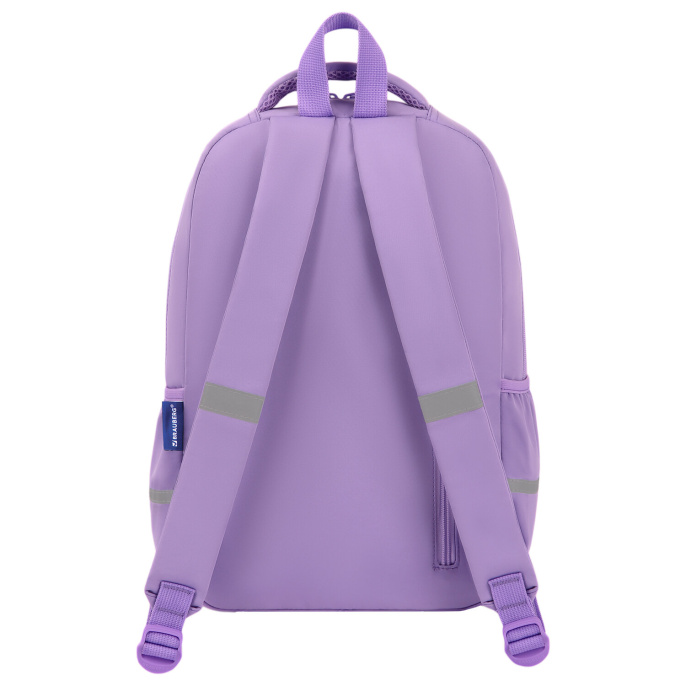 Рюкзак BRAUBERG STYLE, 2 отделения, 4 кармана, "Hey all", сиреневый, 40х26х15 см, 274411