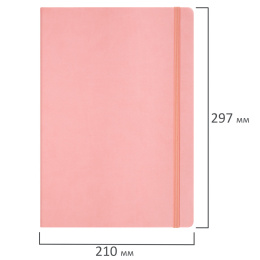 Скетчбук, слоновая кость 140 г/м2 210х297 мм, 80 л., КОЖЗАМ, резинка, BRAUBERG ART CLASSIC, пастель розовый, 116882