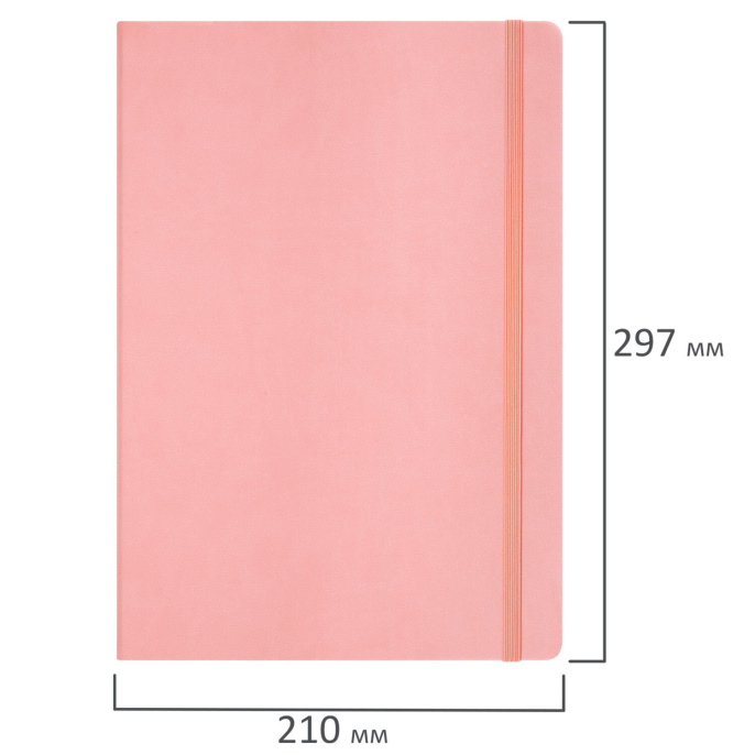 Скетчбук, слоновая кость 140 г/м2 210х297 мм, 80 л., КОЖЗАМ, резинка, BRAUBERG ART CLASSIC, пастель розовый, 116882