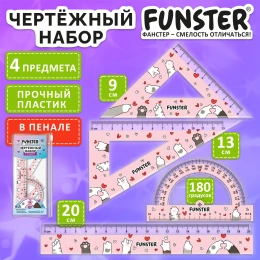 Набор чертежный FUNSTER (ФАНСТЕР), линейка 20 см, 2 треугольник, транспортир, "КОТЫ", пенал, 210912
