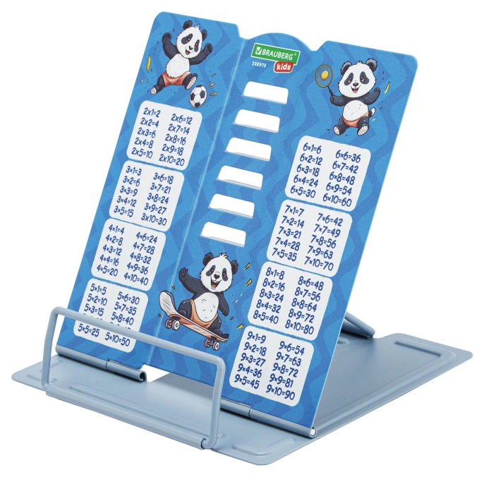 Подставка для книг и учебников BRAUBERG KIDS mini "Panda" с таблицей умножения, регулируемый угол наклона, металлическая, 238975