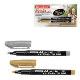 Алтын мен күмісті безендіруге және бояуға арналған маркерлер, METALLIC MARKER, 1-2 мм жазу сызығы, BRAUBERG, 152655