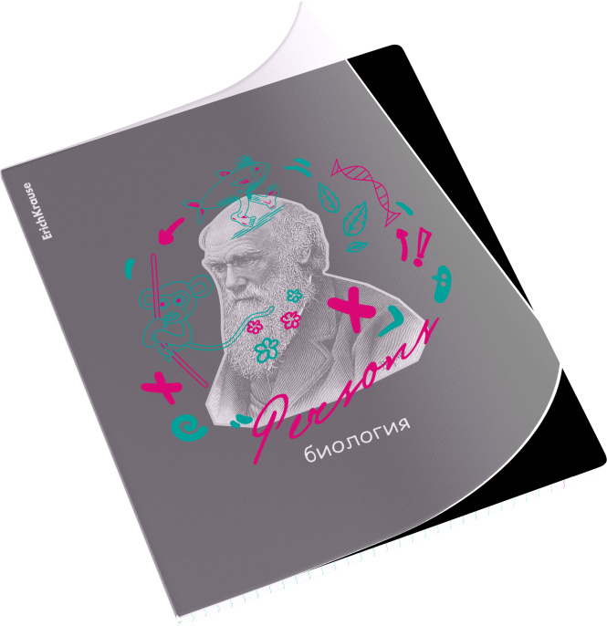 Тетрадь общая ученическая с пласт. обл. на скобе ErichKrause Знаковые фигуры, текстура апельсин, Биология, 48 л., клетка