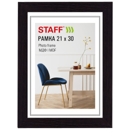 Рамка 21х30 см, небьющаяся, багет 30 мм, МДФ, STAFF "Style", цвет венге, 391338