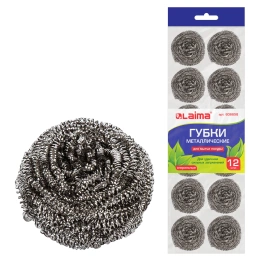 Губки (мочалки) металлические, спиральные, 12х15 г, КОМПЛЕКТ 12 шт., для посуды, гриля, плиты, LAIMA, 606658