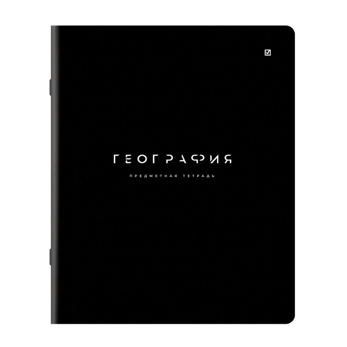 Тетрадь предметная BLACK MODE 48 л., пластиковая обложка, ГЕОГРАФИЯ, клетка, подсказ, BRAUBERG, 405518