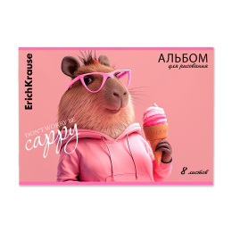 ErichKrause кронштейн эскиз альбомы Барбара, А4, 8 парақ_4міх-пакет