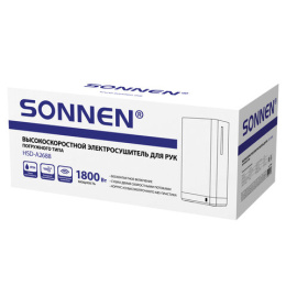 Сушилка для рук ВЫСОКОСКОРОСТНАЯ SONNEN HSD-A2688, 1800 Вт, погружного типа, 90 м/с, IPX4, пластик, белая, 701865