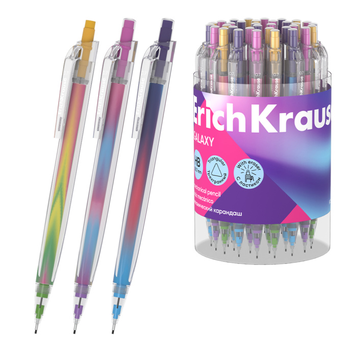 Карандаш механический ErichKrause Галактика 0.7 мм, ТМ (в тубусе по 24 шт.)