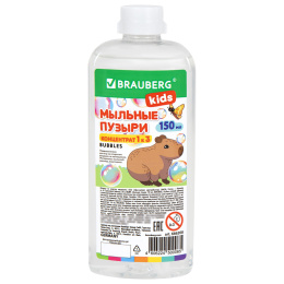 Сабын көпіршіктері, КОНЦЕНТРАТ, 150 мл, тапсырыс бойынша орау, BRAUBERG KIDS, 666208