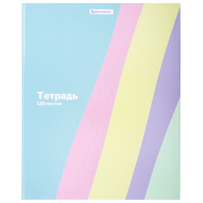 Тетрадь на кольцах А5 175х215 мм, 120 л., твердый картон, клетка, BRAUBERG, кросс-серия PASTEL, 405198