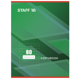 A4 дәптері 80 л. STAFF Basic қапсырма ,тор, офсет № 2 экономика, мұқаба картон, СТАНДАРТ, 402650
