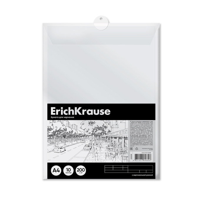 ErichKrause пластикалық қалтасындағы сызу қағазы, A4, 10 л., тік жақтау