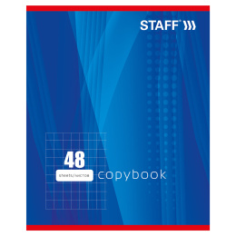 Тетрадь А5, 48 л., STAFF, скоба, клетка, офсет №2 ЭКОНОМ, обложка картон, "ОДИН ЦВЕТ" (линии), 402781