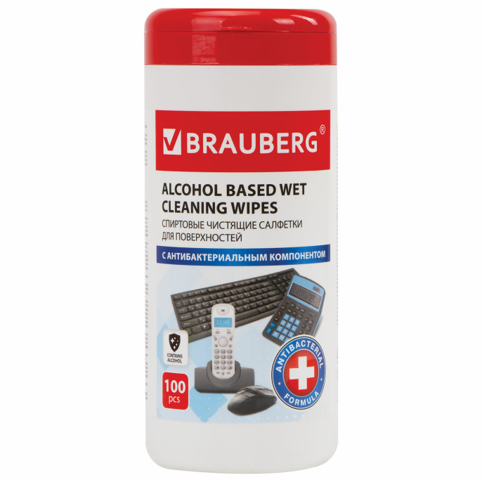 Алкогольді әмбебап Бактерияға қарсы майлықтар, BRAUBERG, 100 дана, 513536